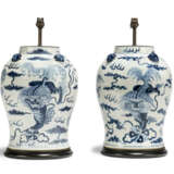 THREE CHINESE BLUE AND WHITE VASES - фото 2