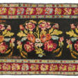 A BESSARABIAN PILE RUG - Auction prices