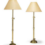 TWO PAIRS OF TABLE LAMPS - photo 3