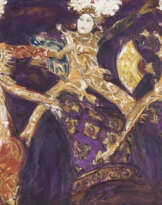 SRIHADI SOEDARSONO (1931-2022)