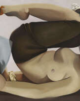 DIANE DAL-PRA (B. 1991)