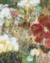 LAM TIANXING (B. 1963)