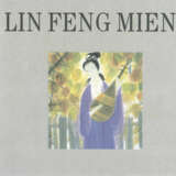 LIN FENGMIAN (1900-1991) - photo 2