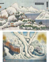 LUIS CHAN (CHEN FUSHAN, 1905-1995)