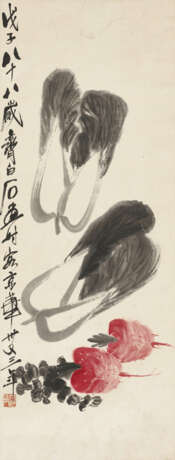 QI BAISHI (1863-1957) - photo 1