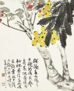 Ли Кучань (1898-1983). LI KUCHAN (1899-1983)