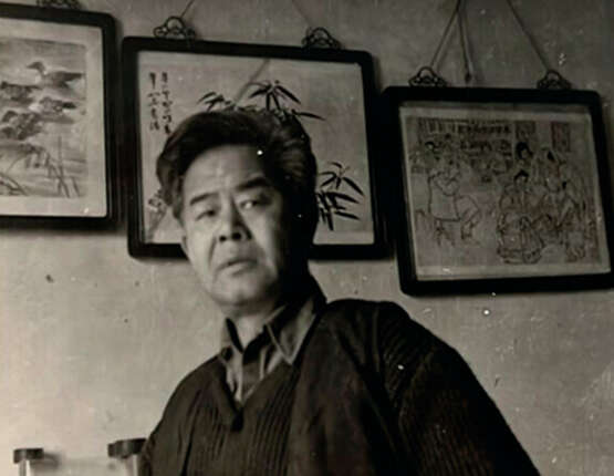 LI KERAN (1907-1989) - фото 9