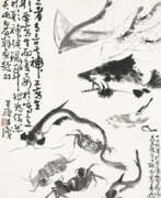 Ли Кучань (1898-1983). LI KUCHAN (1899-1983)