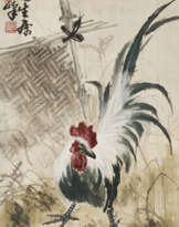 GAO QIFENG (1889-1933)