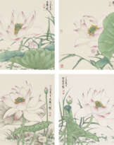 WU QIAOLIU (WINSON C. L. NG, B. 1958)