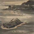 LUI SHOU KWAN (L&#220; SHOUKUN, 1919-1975) - Auction archive