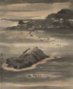 Lui Shou Kwan (Lü Shoukun, 1919-1975). LUI SHOU KWAN (L&#220; SHOUKUN, 1919-1975)