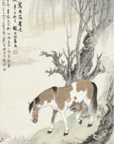 ZHENG WUCHANG (1894-1952) AND ZHAO SHURU (1874-1945)