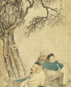 Ren Yi (Ren Bonian,1840-1895). REN BONIAN (1840-1896)