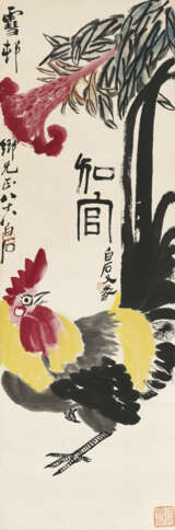 QI BAISHI (1863-1957) - фото 1