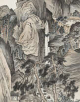 CHEN BANDING (1876-1970)