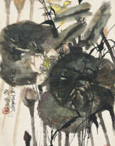 CHENG SHIFA (1921-2007)
