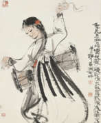 Cheng Shifa (1921-2007). CHENG SHIFA (1921-2007)