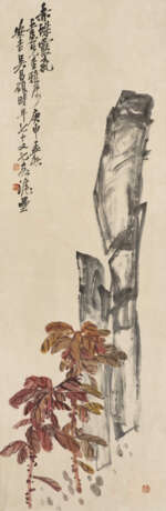 WU CHANGSHUO (1844-1927) - Foto 1