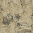 QIU YING (CIRCA 1495-1552) - Auction archive