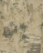 Qiu Ying (1495-1552). QIU YING (CIRCA 1495-1552)