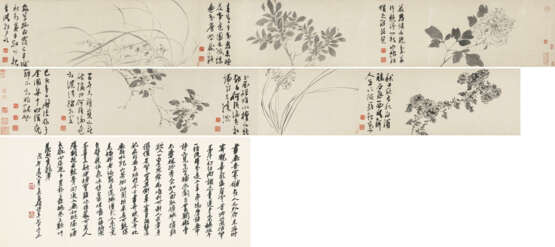 CHEN CHUN (1483-1544) - photo 1