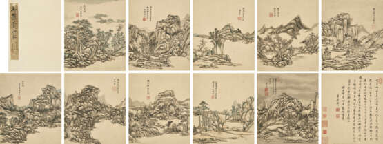 WANG YUANQI (1642-1715) - Foto 1
