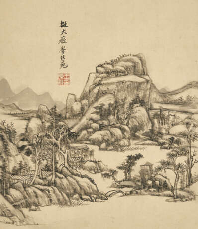 WANG YUANQI (1642-1715) - Foto 7