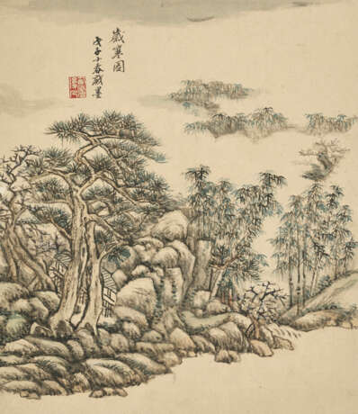 WANG YUANQI (1642-1715) - Foto 11