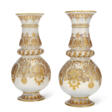 A PAIR OF LOBMEYR ENAMELED OPALINE GLASS VASES - Auction prices