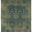 ATTRIBUTED TO C. F. A. VOYSEY - Auction prices