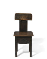 CHARLES ROHLFS (1853-1936)