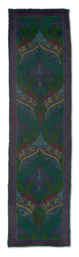 ATTRIBUTED TO C.F.A. VOYSEY - photo 1