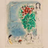 Chagall, Marc - photo 1