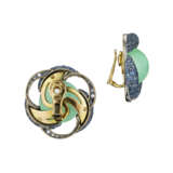 JAR CHRYSOPRASE, SAPPHIRE AND DIAMOND EARRINGS - photo 4