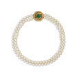 NO RESERVE | CHAUMET EMERALD, CULTURED PEARL AND DIAMOND NECKLACE - Auktionspreise