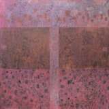 Peinture, Абстрактная картина «Розовое настроение в пути», Toile, Huile, Art abstrait, символическая композиция, Russie, 2018 - photo 1