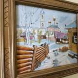 Picture "Russia" in a frame. Plywood Oil paint Realism realism Italy 1985 - photo 3
