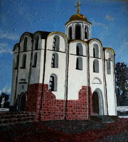 Витебская Благовещенская церковь Panneau de fibres de bois Peinture acrylique архитектура Peinture de paysage Biélorussie 2023 - photo 1