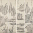 LIANG YUWEI (1844-1917) - Auction prices