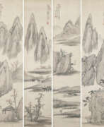 Liang Yuwei (1844-1917). LIANG YUWEI (1844-1917)