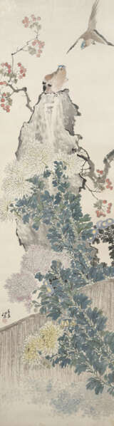 REN XUN (1835-1893) - Foto 1