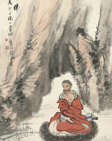 NI TIAN (1855-1919)