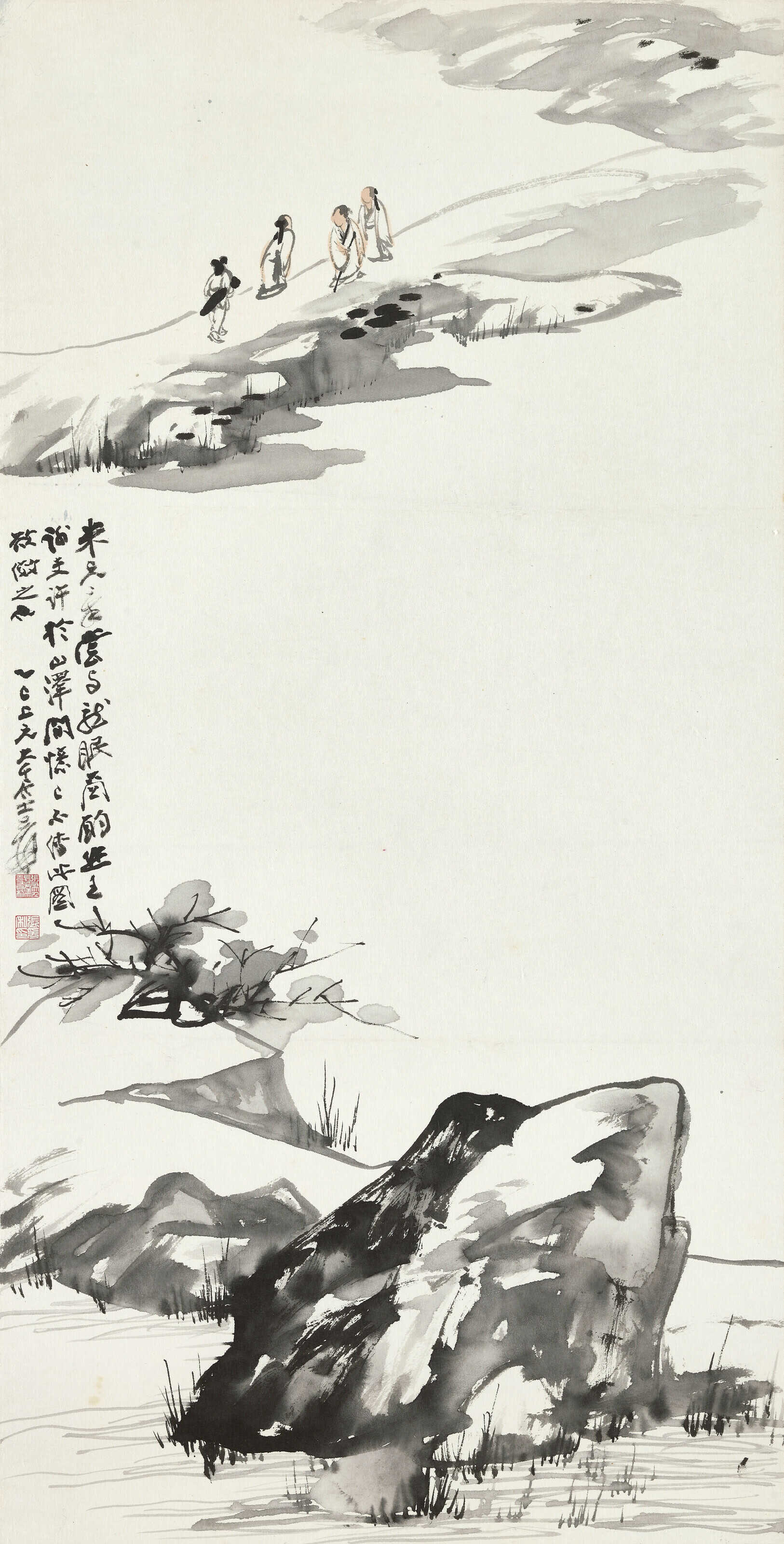 ZHANG DAQIAN (1899-1983)