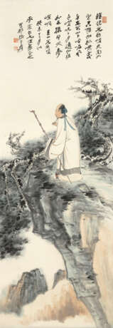 ZHANG DAQIAN (1899-1983) - photo 1