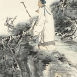 ZHANG DAQIAN (1899-1983) - Foto 1