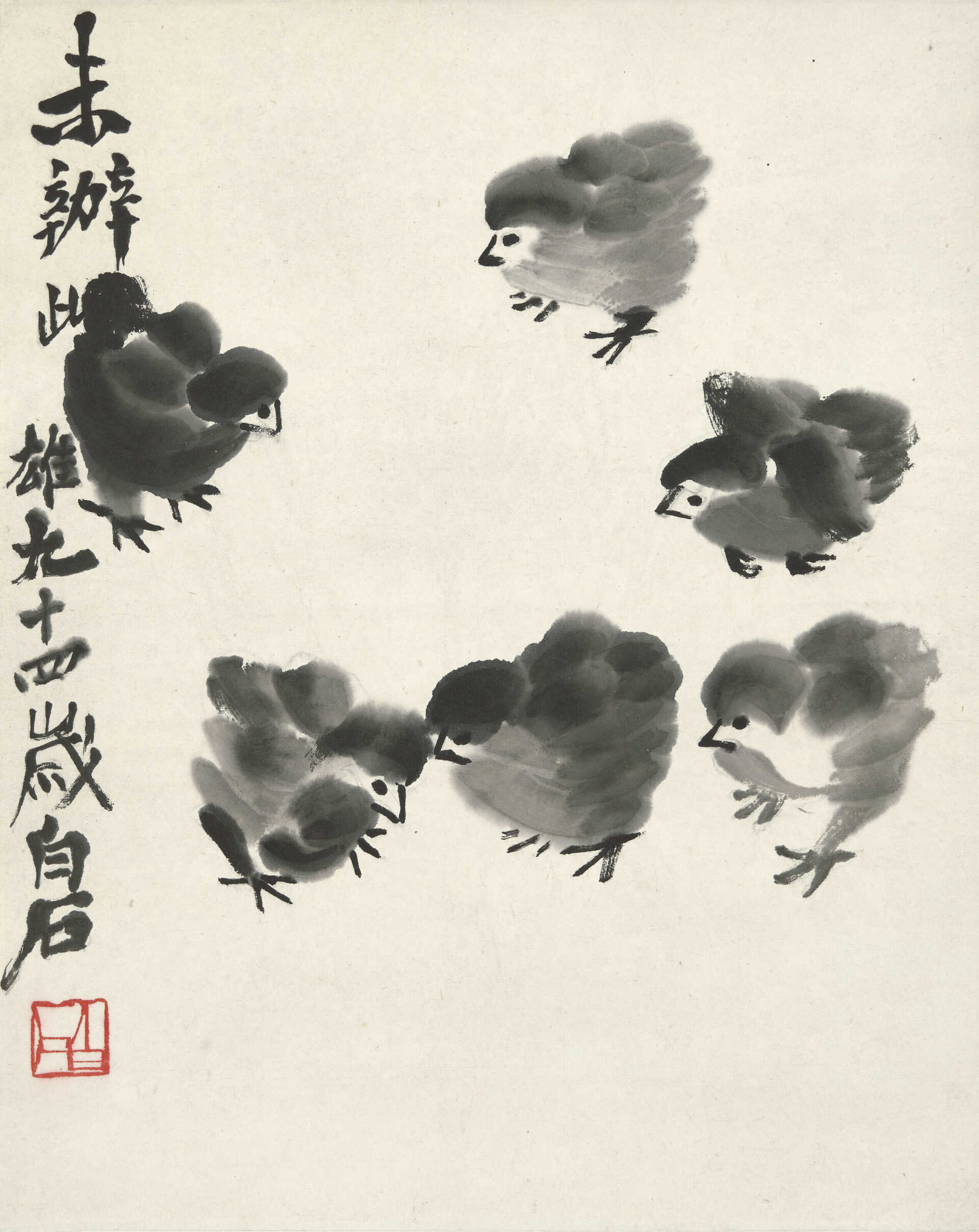 QI BAISHI (1863-1957)