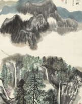 HE HAIXIA (1908-1998)