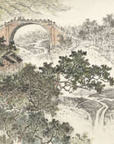 TAO YIQING (1914-1986)