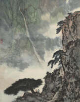 REN ZHENHAN (1907-1991)